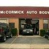 mccormickauto